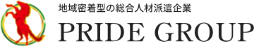 PRIDE GROUP